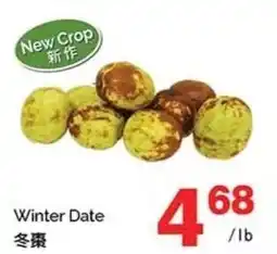 T&T Supermarket Winter Date offer