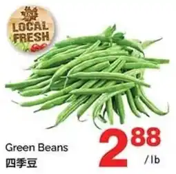 T&T Supermarket Green Beans offer