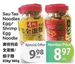 T&T Supermarket Sau Tao Noodles Egg Shrimp Egg Noodle offer