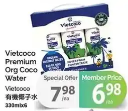 T&T Supermarket Vietcoco Premium Org Coco Water offer