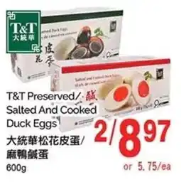 T&T Supermarket T&T Preserved Salted And Cooked Duck Eggs offer