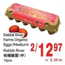 T&T Supermarket Rabbit River Farms Organic Eggs Medium Rabbit River offer