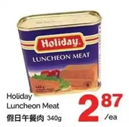 T&T Supermarket Holiday Luncheon Meat offer