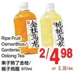 T&T Supermarket Ripe Fruit Osmanthus Gardenia Oolong Tea offer