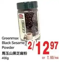 T&T Supermarket Greenmax Black Sesame Powder offer