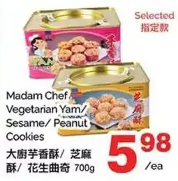 T&T Supermarket Madam Chef Vegetarian Yam Sesame Peanut Cookies offer