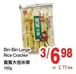 T&T Supermarket Bin Bin Large Rice Cracker offer