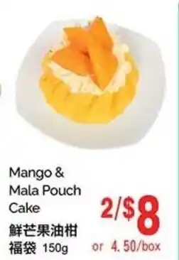 T&T Supermarket Mango & Mala Pouch Cake offer