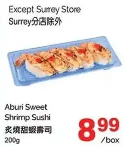 T&T Supermarket Aburi Sweet Shrimp Sushi offer