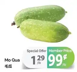 T&T Supermarket Mo Qua offer