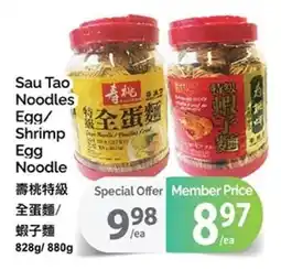 T&T Supermarket Sau Tao Noodles Egg Shrimp Noodle offer