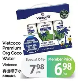 T&T Supermarket Vietcoco Premium Org Coco Water offer