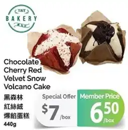 T&T Supermarket Chocolate Cherry Red Velvet Snow Volcano Cake offer