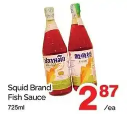 T&T Supermarket Squid Brand Fish Sauce offer