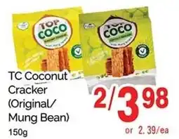 T&T Supermarket TC Coconut Cracker Original Mung Bean offer