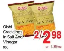 T&T Supermarket Oishi Cracklings In Salt & Vinega offer