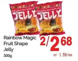 T&T Supermarket Rainbow Magic Fruit Shape Jelly offer