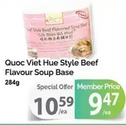 T&T Supermarket Quoc Viet Hue Style Beef Flavour Soup Base offer