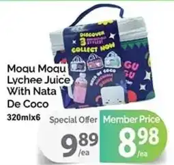 T&T Supermarket Mogu Mogu Lychee Juice With Nata De Coco offer