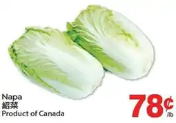 T&T Supermarket Napa offer