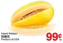 T&T Supermarket Hami Melon offer