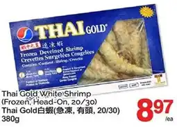 T&T Supermarket Thai Gold White Shrimp offer