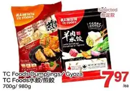 T&T Supermarket TC Foods Dumplings/ Gyoza offer