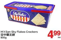 T&T Supermarket M.Y.San Sky Flakes Crackers offer