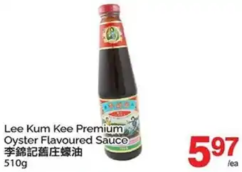 T&T Supermarket Lee Kum Kee Premium Oyster Flavoured Sauce offer