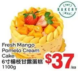 T&T Supermarket T&T Fresh Mango Pomelo Cream Cake offer