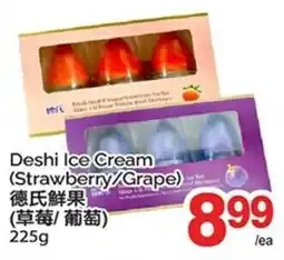 T&T Supermarket Deshi Ice Cream offer