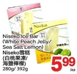 T&T Supermarket Niseko Ice Bar (White Peach Jelly/ Sea Salt Lemon) offer