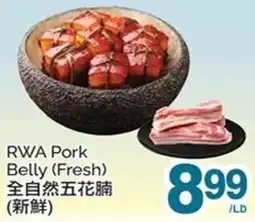 T&T Supermarket RWA Pork Belly offer