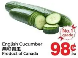 T&T Supermarket English Cucumber offer