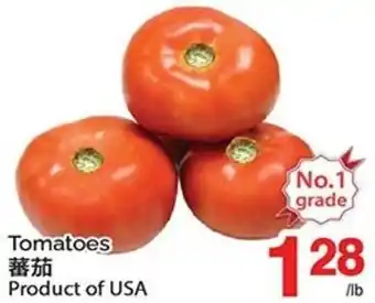T&T Supermarket Tomatoes offer