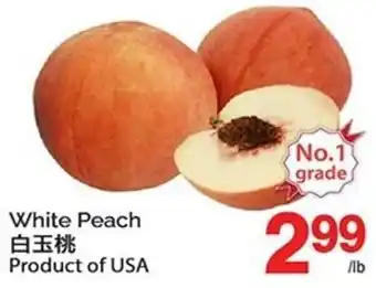 T&T Supermarket White Peach offer