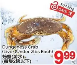T&T Supermarket Dungeness Crab offer