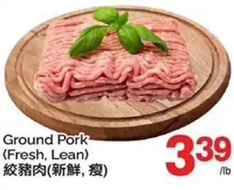 T&T Supermarket Ground Pork offer