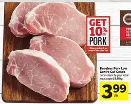 IGA Boneless Pork Loin Centre Cut Chops offer