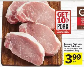 Boneless Pork Loin Centre Cut Chops