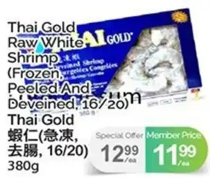 T&T Supermarket Thai Gold Raw White Shrimp offer