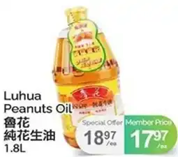 T&T Supermarket Luhua Peanuts Oil offer