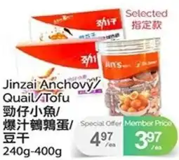 T&T Supermarket Jinzai Anchovy Quail/ Tofu offer