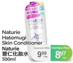 T&T Supermarket Naturie Hatomugi Skin Conditioner Naturie offer