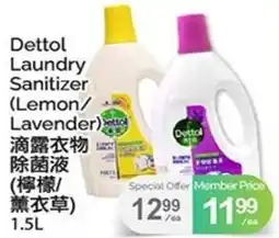 T&T Supermarket Dettol Laundry Sanitizer offer