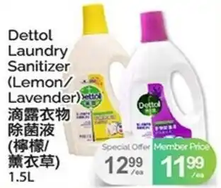 T&T Supermarket Dettol Laundry Sanitizer offer