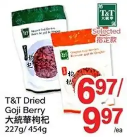 T&T Supermarket T&T Dried Goji Berry offer