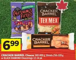 IGA Cracker barrel cheese offer