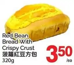 T&T Supermarket Red Bean Bread With Crispy Crust offer