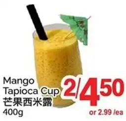 T&T Supermarket Mango Tapioca Cup offer